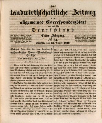 Die landwirthschaftliche Zeitung als allgemeines Correspondenzblatt von und für Deutschland Dienstag 20. August 1839