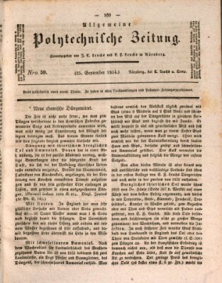 Allgemeine polytechnische Zeitung (Allgemeine Handlungs-Zeitung) Donnerstag 25. September 1834