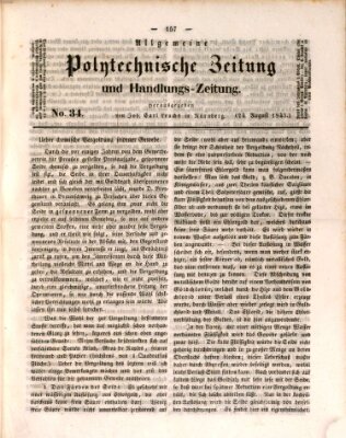 Allgemeine polytechnische Zeitung und Handlungs-Zeitung (Allgemeine Handlungs-Zeitung) Donnerstag 24. August 1843