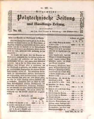 Allgemeine polytechnische Zeitung und Handlungs-Zeitung (Allgemeine Handlungs-Zeitung) Donnerstag 26. Oktober 1843