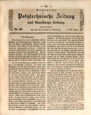 Allgemeine polytechnische Zeitung und Handlungs-Zeitung (Allgemeine Handlungs-Zeitung) Donnerstag 7. Oktober 1847