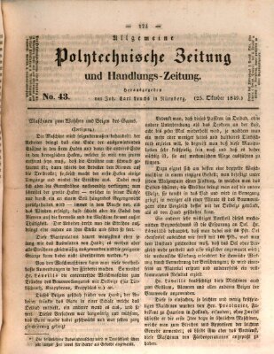 Allgemeine polytechnische Zeitung und Handlungs-Zeitung (Allgemeine Handlungs-Zeitung) Donnerstag 25. Oktober 1849