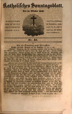 Katholisches Sonntagsblatt Sonntag 14. Oktober 1849