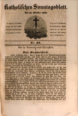 Katholisches Sonntagsblatt Sonntag 21. Oktober 1849