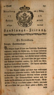 Kaiserlich-privilegirte allgemeine Handlungs-Zeitung und Anzeigen (Allgemeine Handlungs-Zeitung) Mittwoch 7. März 1798