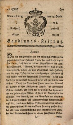 Kaiserlich-privilegirte allgemeine Handlungs-Zeitung und Anzeigen (Allgemeine Handlungs-Zeitung) Mittwoch 17. Oktober 1798