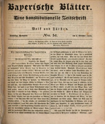 Bayerische Blätter (Bayerische Blätter) Samstag 2. Oktober 1830