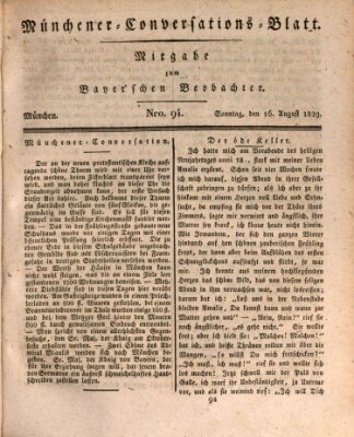 Münchener Conversations-Blatt (Bayer'scher Beobachter) Sonntag 16. August 1829