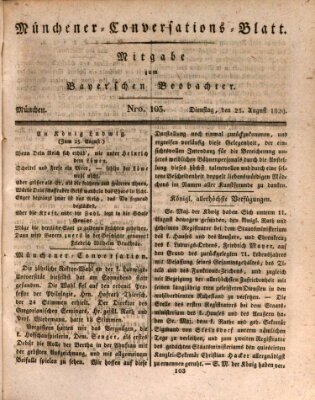 Münchener Conversations-Blatt (Bayer'scher Beobachter) Dienstag 25. August 1829