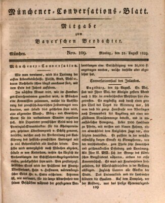 Münchener Conversations-Blatt (Bayer'scher Beobachter) Montag 31. August 1829