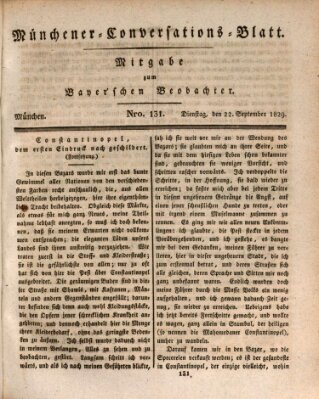 Münchener Conversations-Blatt (Bayer'scher Beobachter) Dienstag 22. September 1829