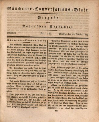 Münchener Conversations-Blatt (Bayer'scher Beobachter) Dienstag 13. Oktober 1829