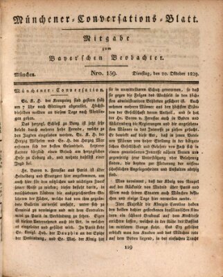 Münchener Conversations-Blatt (Bayer'scher Beobachter) Dienstag 20. Oktober 1829