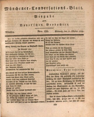 Münchener Conversations-Blatt (Bayer'scher Beobachter) Mittwoch 21. Oktober 1829