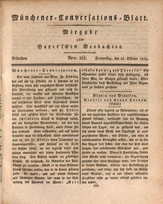 Münchener Conversations-Blatt (Bayer'scher Beobachter) Donnerstag 22. Oktober 1829