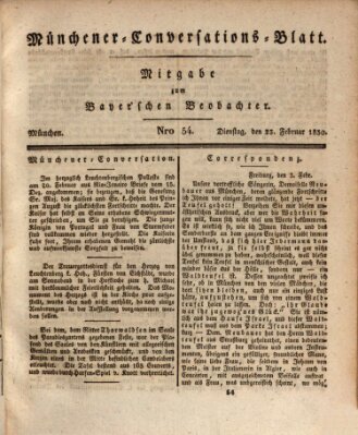 Münchener Conversations-Blatt (Bayer'scher Beobachter) Dienstag 23. Februar 1830