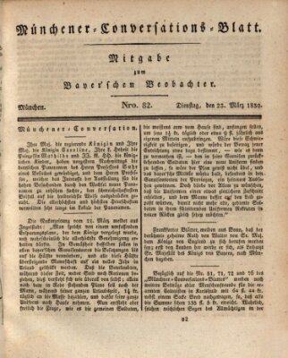 Münchener Conversations-Blatt (Bayer'scher Beobachter) Dienstag 23. März 1830