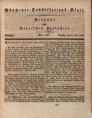 Münchener Conversations-Blatt (Bayer'scher Beobachter) Dienstag 29. Juni 1830