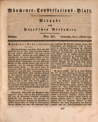 Münchener Conversations-Blatt (Bayer'scher Beobachter) Donnerstag 14. Oktober 1830