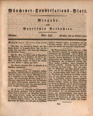 Münchener Conversations-Blatt (Bayer'scher Beobachter) Dienstag 19. Oktober 1830