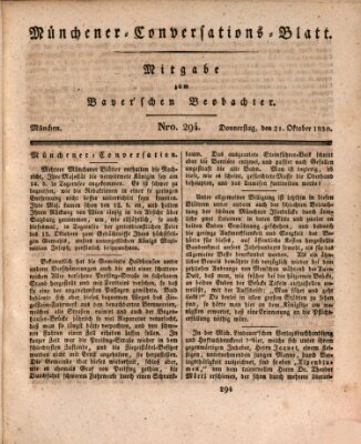 Münchener Conversations-Blatt (Bayer'scher Beobachter) Donnerstag 21. Oktober 1830