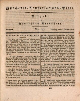 Münchener Conversations-Blatt (Bayer'scher Beobachter) Dienstag 26. Oktober 1830