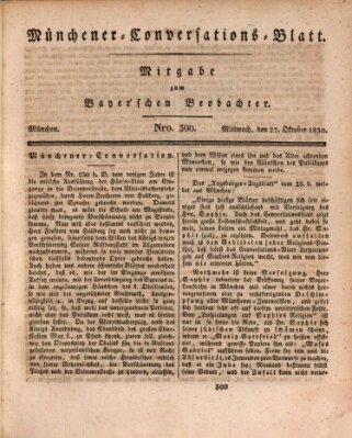 Münchener Conversations-Blatt (Bayer'scher Beobachter) Mittwoch 27. Oktober 1830