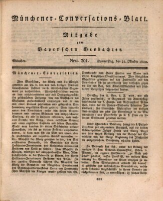 Münchener Conversations-Blatt (Bayer'scher Beobachter) Donnerstag 28. Oktober 1830