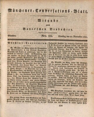 Münchener Conversations-Blatt (Bayer'scher Beobachter) Dienstag 30. November 1830