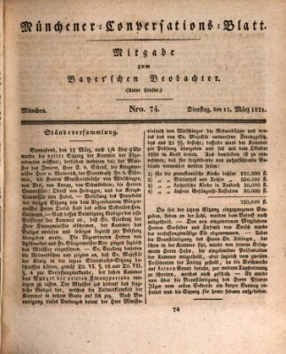 Münchener Conversations-Blatt (Bayer'scher Beobachter) Dienstag 15. März 1831