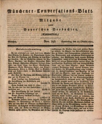 Münchener Conversations-Blatt (Bayer'scher Beobachter) Donnerstag 20. Oktober 1831