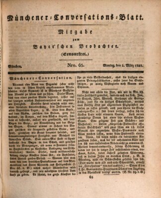 Münchener Conversations-Blatt (Bayer'scher Beobachter) Montag 5. März 1832