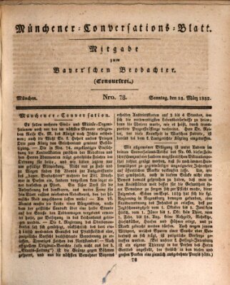 Münchener Conversations-Blatt (Bayer'scher Beobachter) Sonntag 18. März 1832