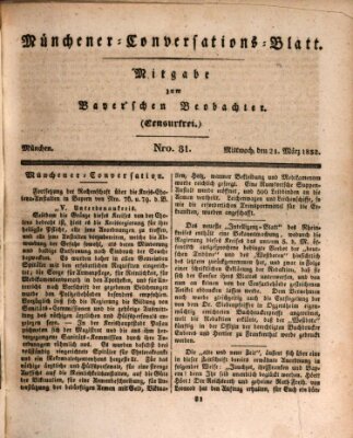 Münchener Conversations-Blatt (Bayer'scher Beobachter) Mittwoch 21. März 1832