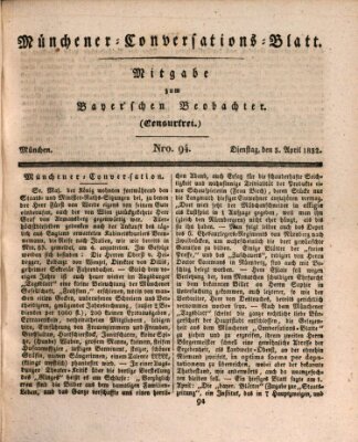 Münchener Conversations-Blatt (Bayer'scher Beobachter) Dienstag 3. April 1832