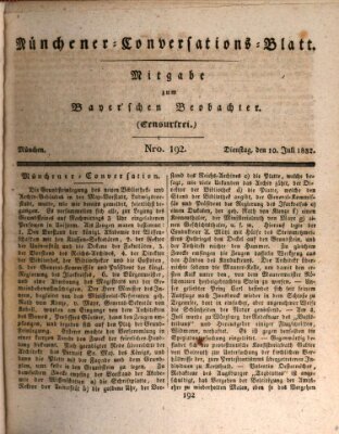 Münchener Conversations-Blatt (Bayer'scher Beobachter) Dienstag 10. Juli 1832