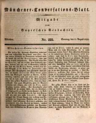Münchener Conversations-Blatt (Bayer'scher Beobachter) Sonntag 12. August 1832