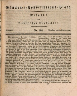 Münchener Conversations-Blatt (Bayer'scher Beobachter) Dienstag 23. Oktober 1832