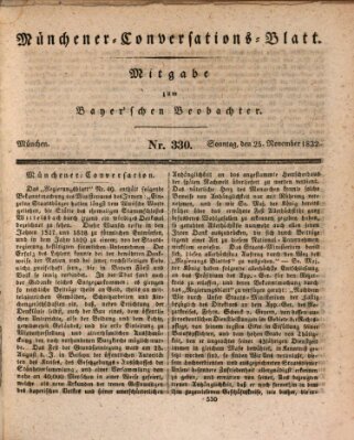 Münchener Conversations-Blatt (Bayer'scher Beobachter) Sonntag 25. November 1832