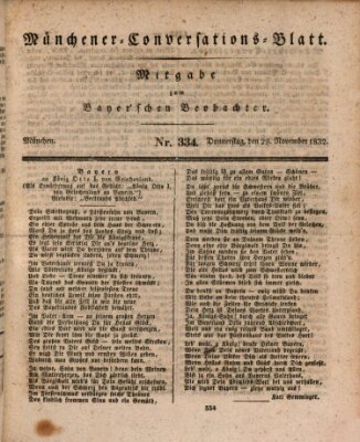 Münchener Conversations-Blatt (Bayer'scher Beobachter) Donnerstag 29. November 1832