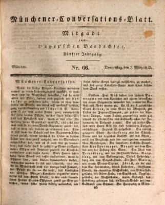 Münchener Conversations-Blatt (Bayer'scher Beobachter) Donnerstag 7. März 1833