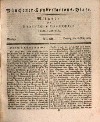 Münchener Conversations-Blatt (Bayer'scher Beobachter) Sonntag 10. März 1833