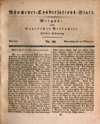 Münchener Conversations-Blatt (Bayer'scher Beobachter) Mittwoch 20. März 1833