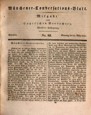 Münchener Conversations-Blatt (Bayer'scher Beobachter) Sonntag 24. März 1833