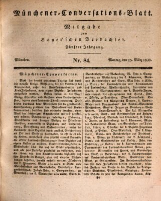 Münchener Conversations-Blatt (Bayer'scher Beobachter) Montag 25. März 1833