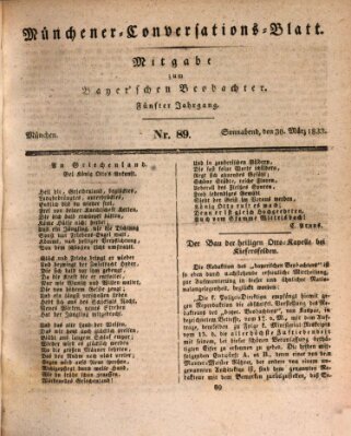 Münchener Conversations-Blatt (Bayer'scher Beobachter) Samstag 30. März 1833