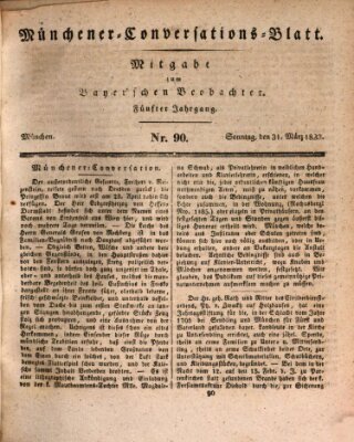 Münchener Conversations-Blatt (Bayer'scher Beobachter) Sonntag 31. März 1833