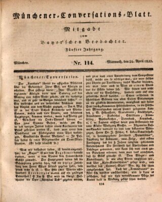 Münchener Conversations-Blatt (Bayer'scher Beobachter) Mittwoch 24. April 1833