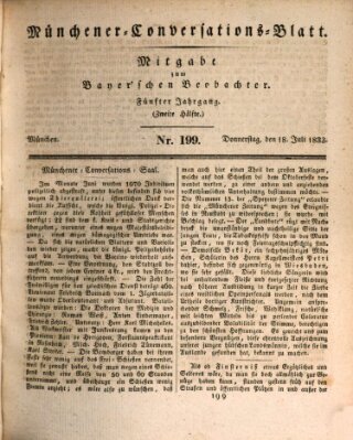 Münchener Conversations-Blatt (Bayer'scher Beobachter) Donnerstag 18. Juli 1833