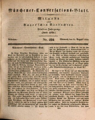 Münchener Conversations-Blatt (Bayer'scher Beobachter) Mittwoch 14. August 1833